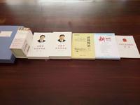 微信图片_20181031151616.jpg
